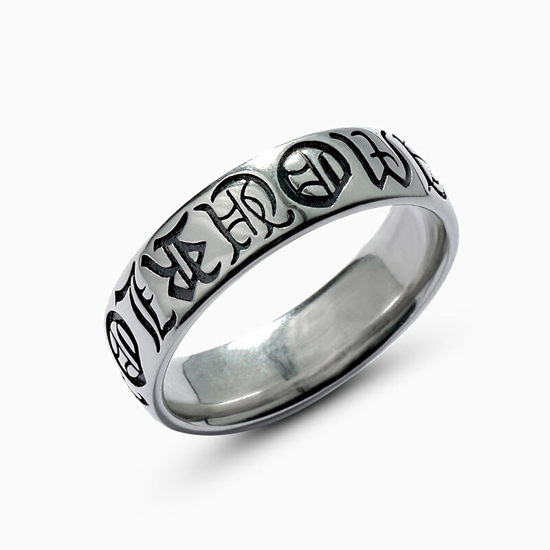 جوليا خاتم نقش الرمز من الفضة الإسترليني